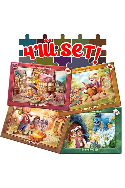 Art Puzzle Nasreddin Hoca 5796 Model 48 Piece Frame Puzzle
