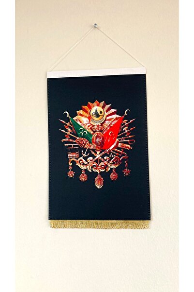 Asyabayrak Osmanlı Armalı Dikdörtgen Flama