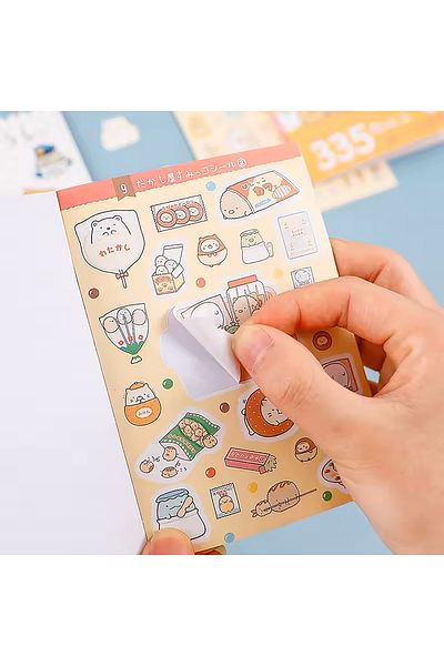 GUGUK 435 Pieces Cute Characters World Sticker Book - Bullet Journal (Ggk-Zi003)