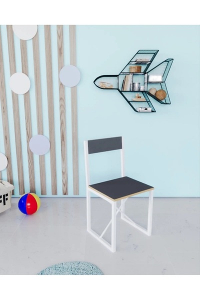 Güzelkan Çocuk Sandalyesi Etkinlik Oyun Çalışma Sandalyesi