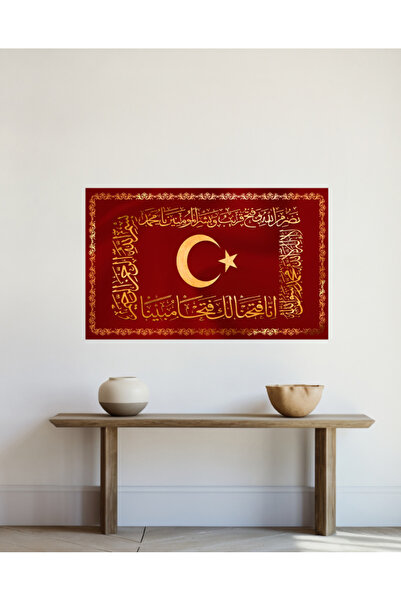 Genel Markalar Osmanlı Sancağı Cam Tablo