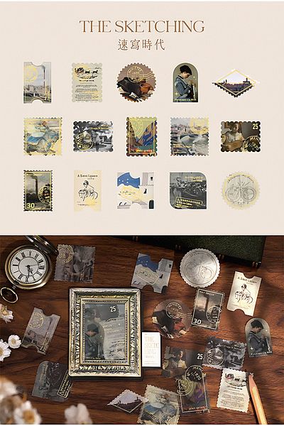 GUGUK Sketching Stamp Themed 45 Pieces Sticker Set • Bullet Journal (Ggk-Do112)