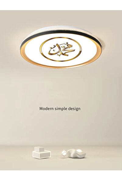 Gökyüzü Panel Yapay Zeka Tasarımlı , 3D BASKILI GOLD LEDLİ TAVAN ARMATÜR 45W – BEYAZ IŞIK – 7000K - 50cm Yuvarlak,