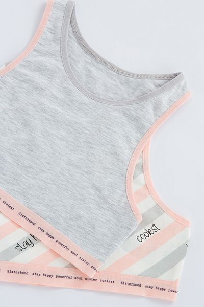 Penti Teen Sisterhood 2 части Sports Athlete