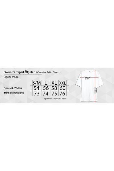 Genel Markalar Unisex Detaylı Pusula Baskı Oversize Boyfriend T-Shirt