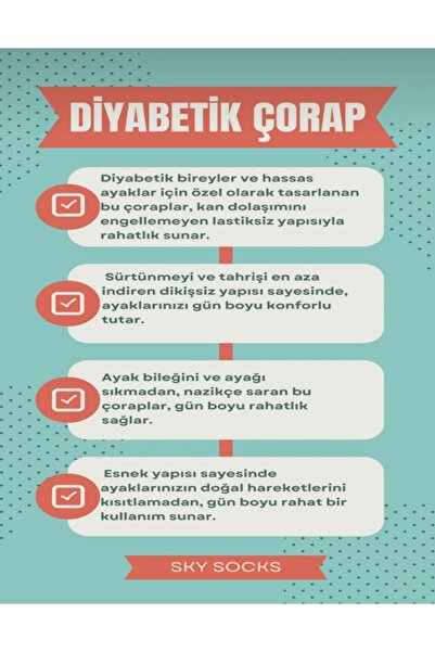 Sky Socks Чифт от 3 еластични безшевни, несвиващи чорапи до глезена, за диабетици, в бежово-черно-тъмносини цветове