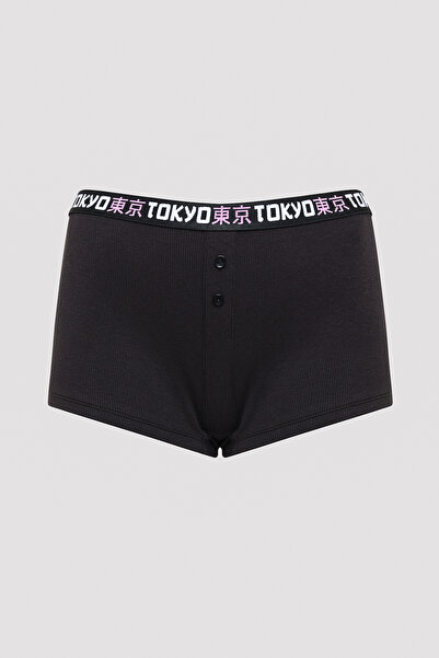 Penti Tokyo Siyah Şort