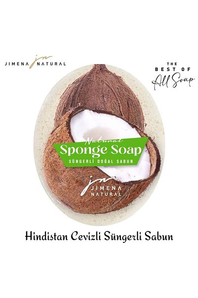 Jimena Natural صابون اسفنجي طبيعي بجوز الهند 125 جرام