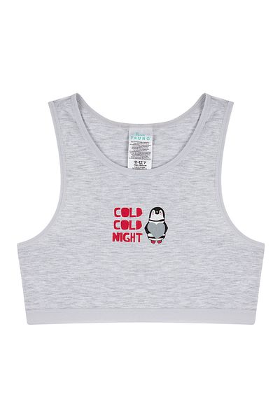 Penti Teen Penguin 2-Piece Sports Tank Top