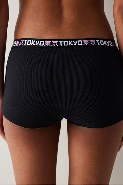 Penti Pantaloni scurți negri Tokyo