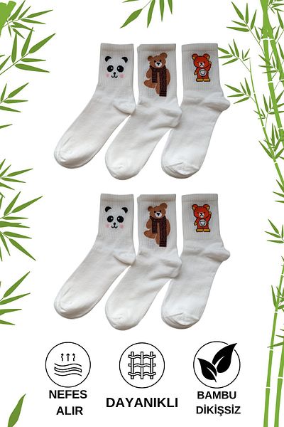 stellare Bamboo White College Socks Patterned 6 Pairs