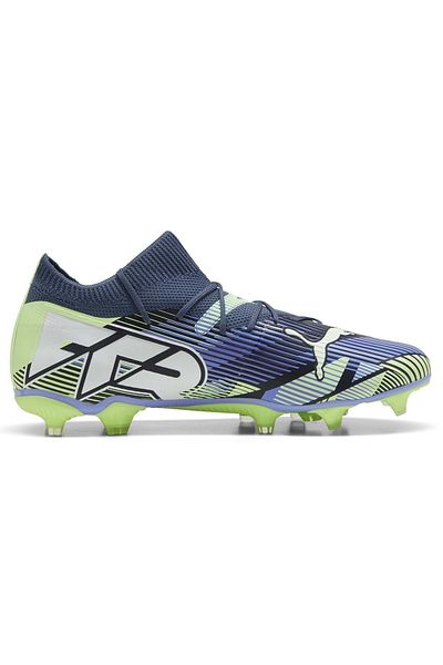 Puma 107715 Future 7 Match Fg/Ag Professional Artificial/Turf Ground Men's Football Shoes Green