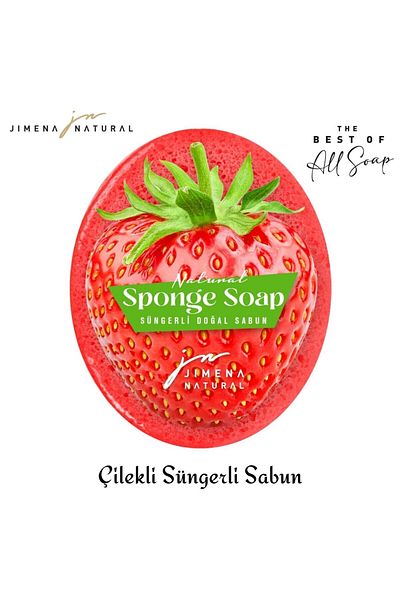 Jimena Natural صابون اسفنجي طبيعي بالفراولة 125 جرام