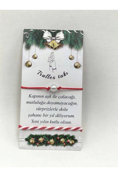Tralles Takı هدية السنة الجديدة سوار أحمر مزين باللؤلؤ الزجاجي وحبل الحظ باللونين الأحمر والأبيض