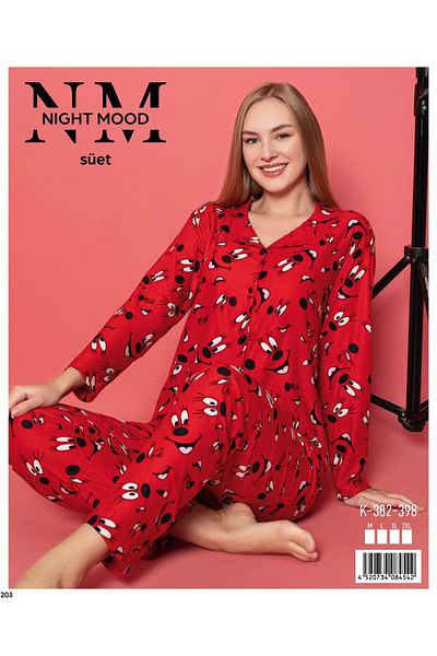 DK İÇ GİYİM Suede Front Buttoned Pajama Set