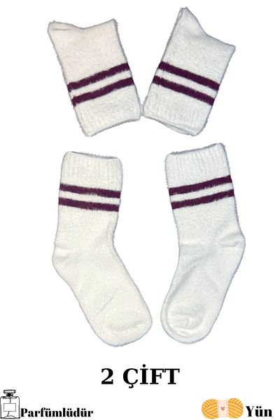 PJ & Me Wool Thermal Effect White Color Ankle Striped Socks (2 Pairs)