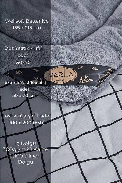 MARLA HOME Welsoft Line Patterned - Μονόχρωμο Σετ ύπνου