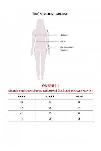 HİJABAYA Μολύβι φούστα με ελαστική πλισέ μέση