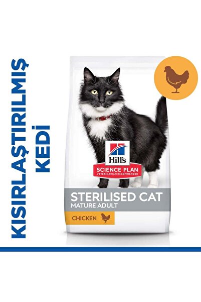 Hill's SCIENCE PLAN Tavuklu Kısırlaştırılmış +7 Yaşlı Kedi Maması 1,5 Kg