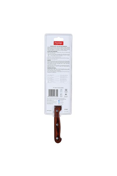 Prestige Butcher Knife