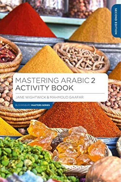 Bloomsbury Mastering Arabic 2 Activity Book