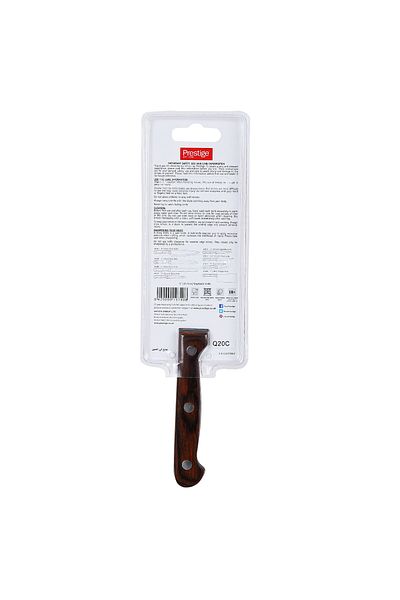 Prestige Vegetable Knife
