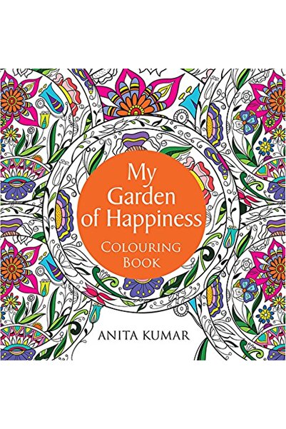 Om Books International حديقة سعادتي : كتاب تلوين