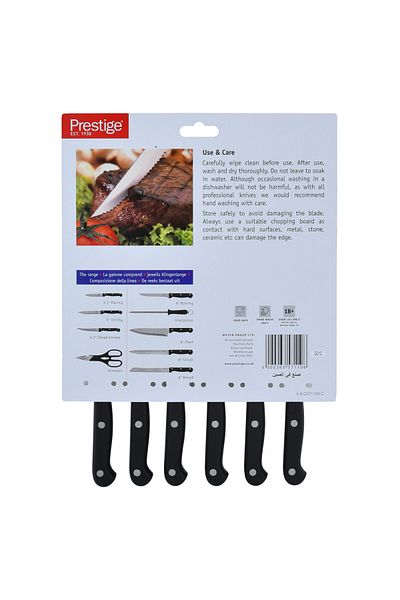 Prestige Set of 6 Serrated knives (Steak Knives)