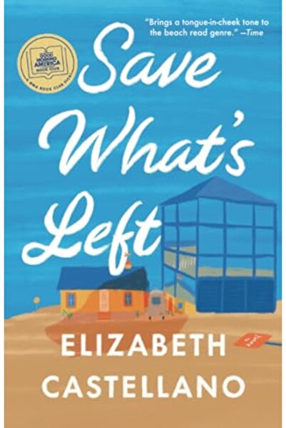 Vintage Books احفظ ما تبقى: رواية (نادي كتاب صباح الخير أمريكا)