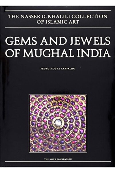 Khalili Collections الأحجار الكريمة والمجوهرات في الهند المغولية. الأشياء الم...