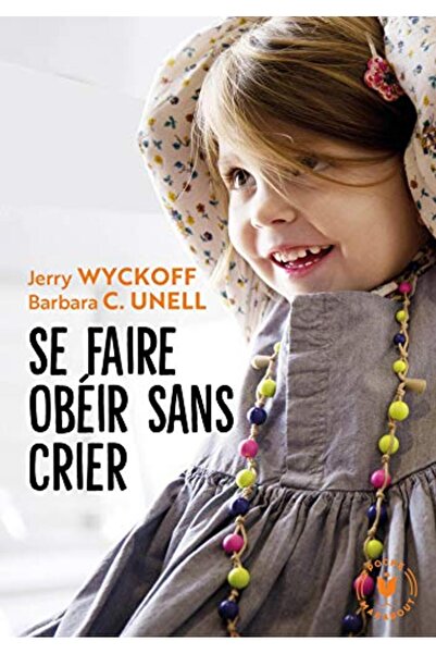 MARABOUT إذا فعلت ذلك دون صراخ