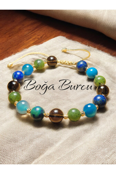 Home سوار برج الحوت الطبيعي