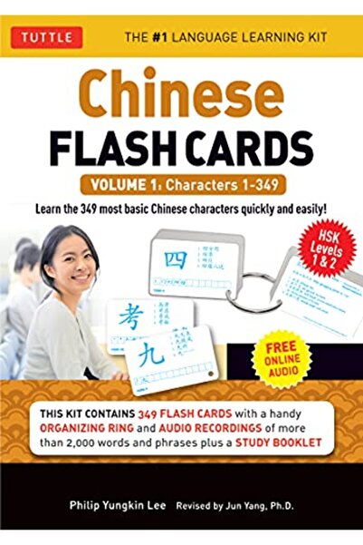 Tuttle Publishing مجموعة بطاقات تعليمية صينية المجلد 1: مستويات HSK 1 و2 المس...