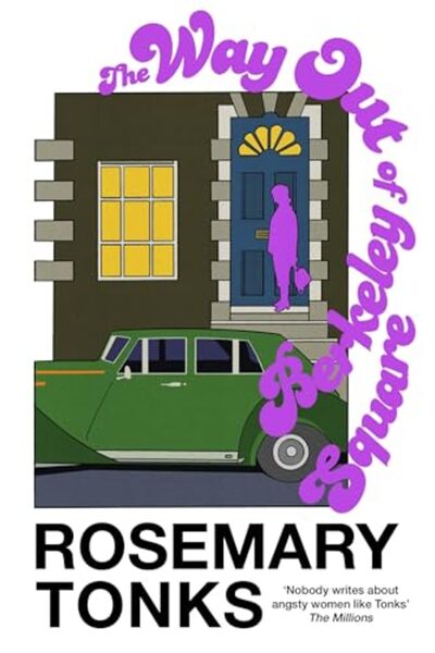 Vintage Classics الطريق للخروج من ساحة بيركلي