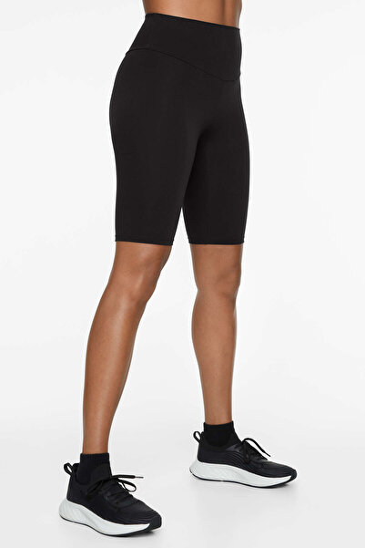 Oysho Comfortlux high-rise 25cm cycle leggings