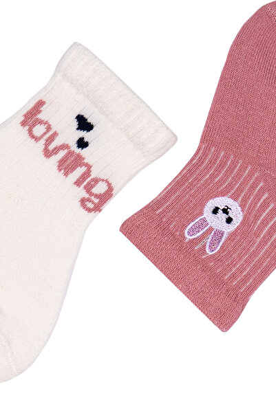 Miny Center Baby Girl 2-Piece Socks