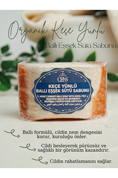 Oens Keçe Yünlü Ballı Eşşek Sütü Sabun