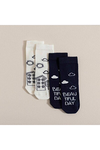 Chakra Tiny House 2 Li Çorap Ekru