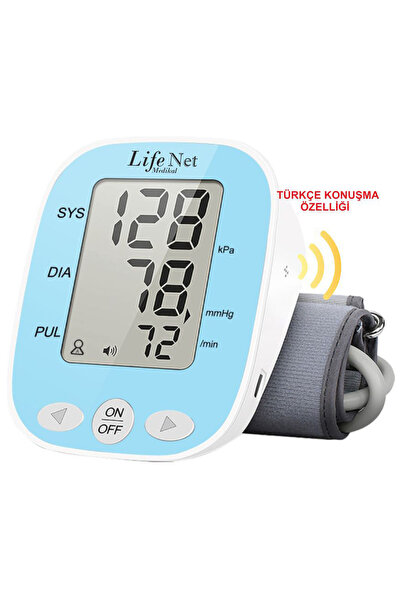 Life Net Medikal Türkçe Konuşan Kol Tipi Dijital Tansiyon Aleti Kf-65a
