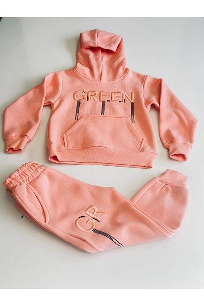 Gala Girl's Hooded Pocket Tracksuit Set