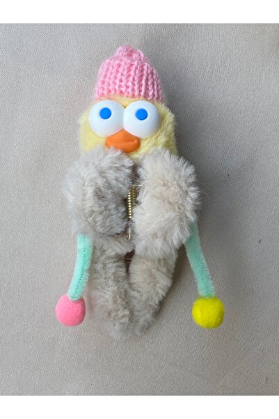 TwinsSis Store Cataramă drăguță cu pălărie de pluș