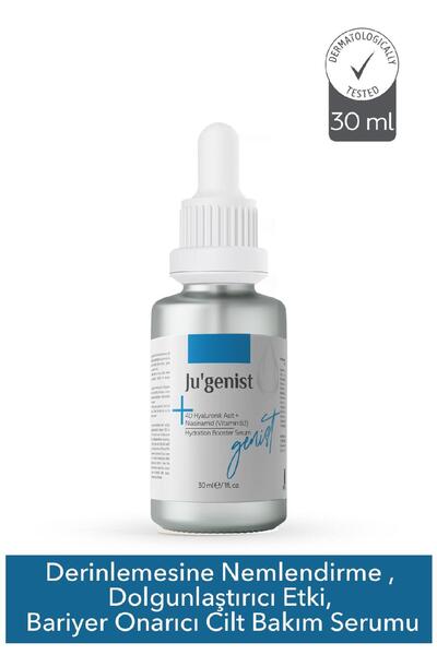 jugenist مصل جوجينست Hydration Booster (حمض الهيالورونيك 2% + نياسيناميد B3)