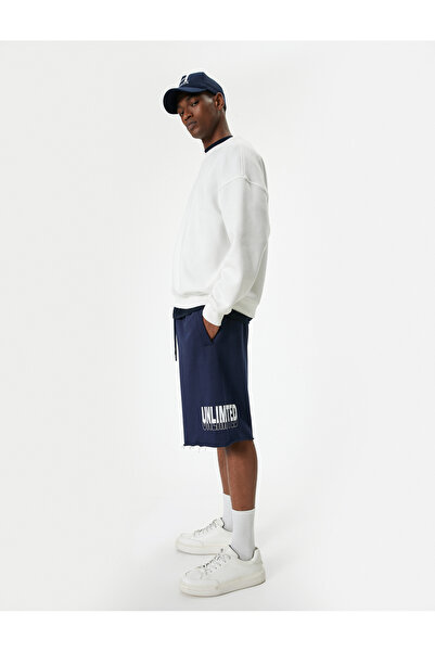 Koton Αθλητικό σορτς με στάμπα με σλόγκαν, βερμούδα, άνετη εφαρμογή, λεπτομέρ...