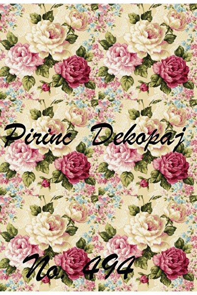 LİNEART ورق ديكوباج نحاسي Lineart رقم: L494 - 29x42 سم