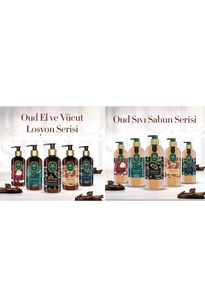 Eyüp Sabri Tuncer Eyüp Sabri Tuncer Oud Family - Istanbul, Rose, Night, Indian, Dessert (Lotion 5 Pcs, Liquid Soap 5 Pcs)