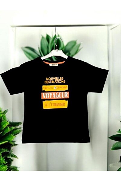 Zekids Αγόρι - Βαμβακερό μπλουζάκι με στάμπα λεμόνι