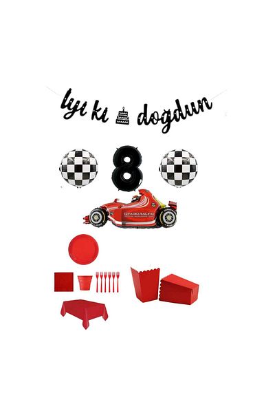 Mini Parti MINI PARTY STORE ΣΕΤ ΓΕΝΕΘΛΙΩΝ ΑΥΤΟΚΙΝΗΤΟ ΑΓΩΝΑ