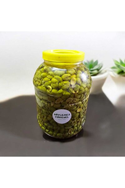 GEREKSEAL Çekirdeksiz Zeytin 1 KG