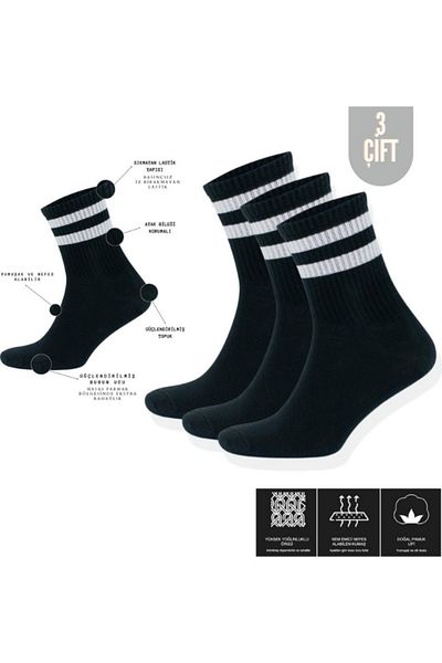 Shuttle Park 3 Pack Unisex Quality Fashion Black and White Striped College Socks