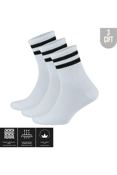 Shuttle Park 3 Pack Unisex Quality Fashion White Black Striped College Socks
